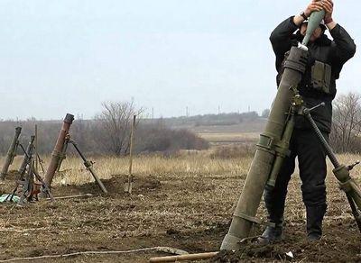 Що в суботу обстріляли на Донецькому напрямку