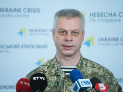 В зоне АТО среди украинских военных есть раненые и погибший