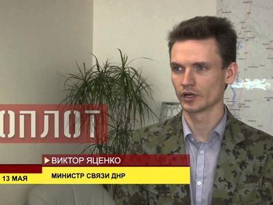В "ДНР" ищут украинскую ДРГ и просят российских кураторов помочь устранить неполадки в трансляции телеканала "Оплот"