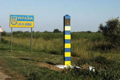 За въезд в Украину из «Л/ДНР» через Россию – штраф 3400 грн.
