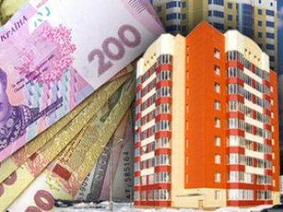 Налог на недвижимость: украинцам придется платить больше