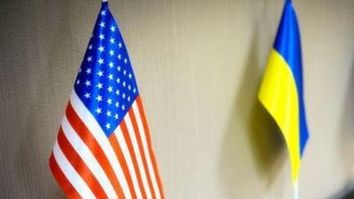США намерены втрое сократить помощь Украине