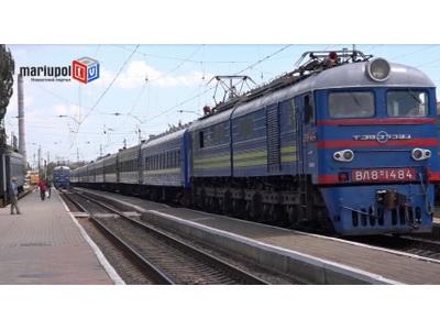 В Мариуполь прибыл первый поезд из Одессы. ВИДЕО