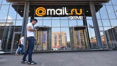  Mail.ru      