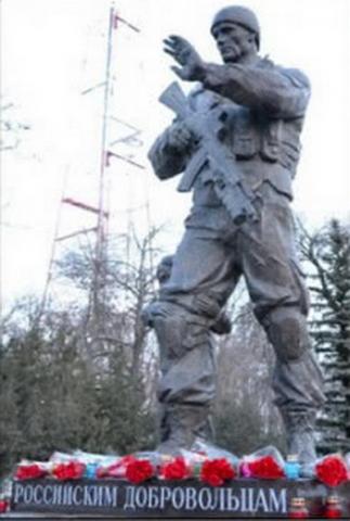 В Луганске неожиданно обнаружили памятник наемникам Путина