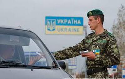 За незаконный выезд-въезд на неподконтрольную территорию Донбасса будут штрафовать