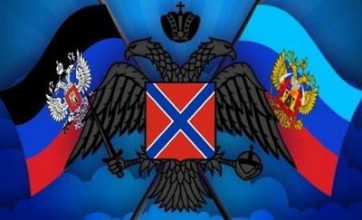 В Оппоблоке настаивают на прямых переговорах с Кремлем и «ДНР/ЛНР»