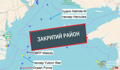 СМИ бьют тревогу: флот РФ перекрыл восточную часть Черного моря - путь в Одессу заблокирован