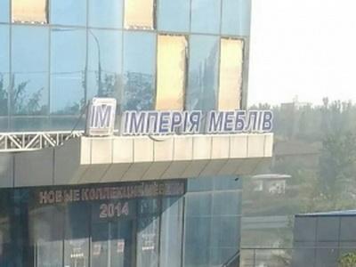"Донецк, здесь время остановилось", - появилось знаковое фото из Донбасса после российской оккупации