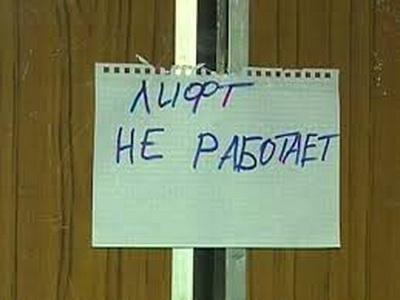 Оккупированный Луганск на пороге крупного блэкаута: исчез хлеб и свечи – луганчане в панике "штурмуют" магазины