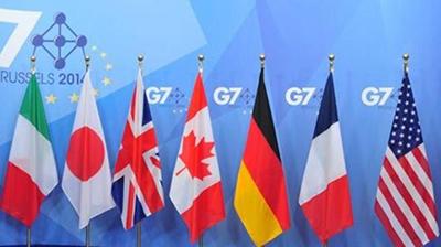    :  G7   