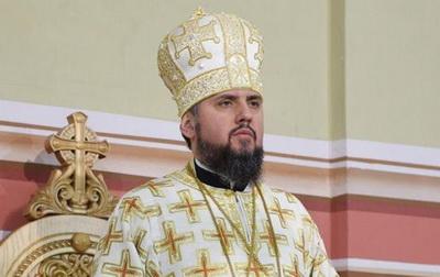 Главой поместной православной церкви Украины стал митрополит УПЦ КП Епифаний (Думенко)
