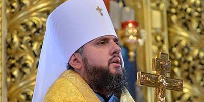 Перенос Рождества в Украине: митрополит Епифаний внес объяснения 
