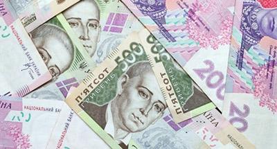 Нацбанк «убил» украинцев прогнозом по росту зарплат