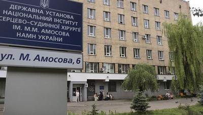 В Украине заработала программа домашней телемедицины