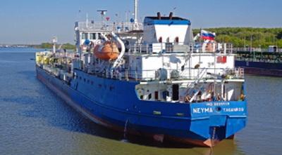 СБУ провела операцию по захвату российского танкера, блокировавшего украинских военных в Керченском проливе