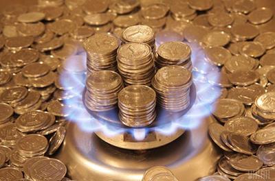 «Очередное снижение»: «Нафтогаз» еще больше снизил цену на газ для украинцев