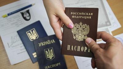 В ОРДО назвали число жителей «республики», получивших паспорта РФ в упрощенном порядке