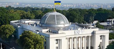 В Верховной Раде Украины сформировали фракции и коалицию