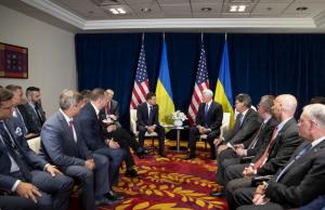 Майк Пенс и Владимир Зеленский сделали срочное заявление: это коснется миллионов украинцев 