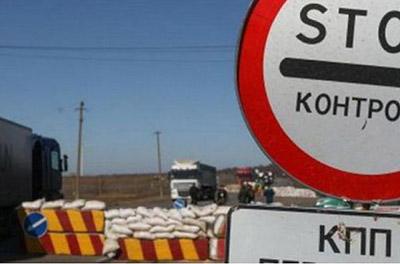 Пассажироперевозки с Крымом: Украина заявляет о новшествах. ВИДЕО