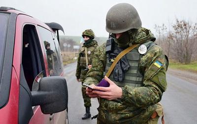 На Донбассе действует «желтый» режим: носите документы и подчиняйтесь правоохранителям