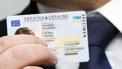 Зеленский подписал закон, упрощающий оформление документов жителям зоны ООС