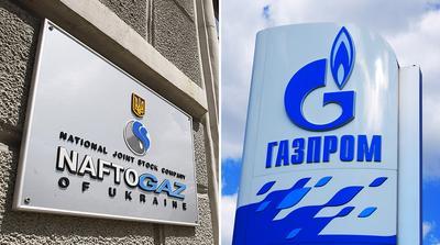 Газпром" выплатилил "Нафтогазу" $2,9 млрд штрафа