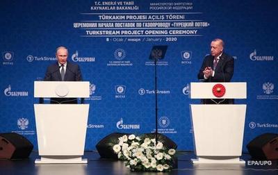 Путин и Эрдоган запустили новый газопровод в обход Украины
