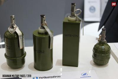 ВСУ приняли на вооружение термобарические гранаты