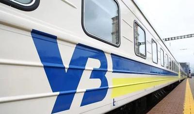 "Укрзализныця" назначила 22 дополнительных поезда к 8 марта