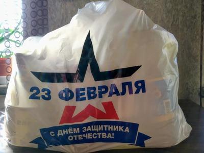 В "ДНР" ветеранам Второй мировой войны 3 раза в год будут дарить продуктовые наборы