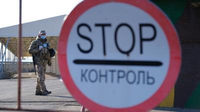 Украина открыла 66 КПП на границе с ЕС и Молдовой