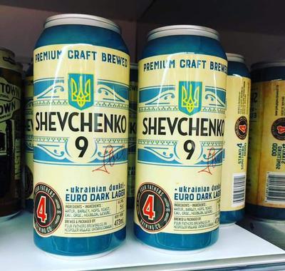 В Канаде выпустили пиво в честь Андрея Шевченко