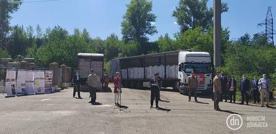 Президент Швейцарии передала 300 тонн реагентов для очистки воды на Донбассе