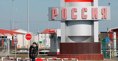Российские пограничники перестали пропускать украинцев с ID-картами