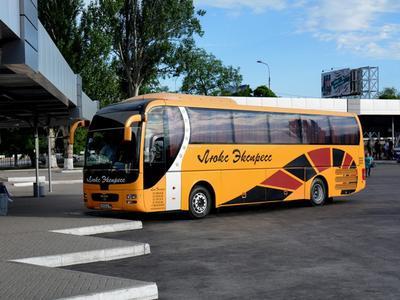 В "ДНР" запустили автобусный рейс Донецк - Успенка
