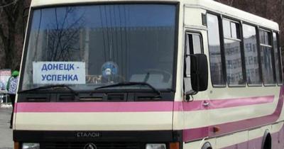 В "ДНР" запустили дополнительные автобусные рейсы до российской границы