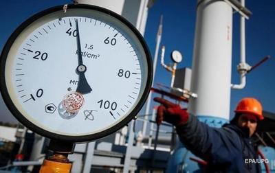В Нафтогазе назвали февральскую цену на газ для населения