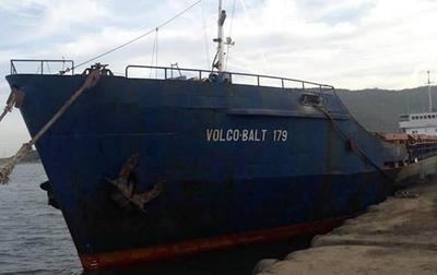 В Черном море затонуло судно с украинским экипажем