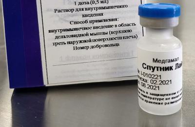 Завтра в ОРДО ожидается поставка новейшей российской вакцины