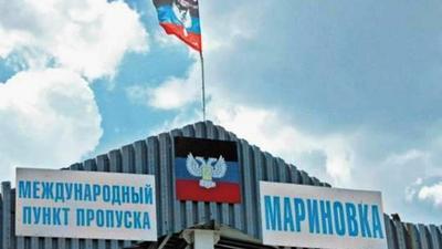 В ОРДО обещают устранить очереди на КПП "Мариновка"... к 2023 году