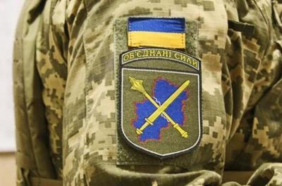 На Донбассе зафиксировано пять нарушений "тишины", ранен военнослужащий ВСУ