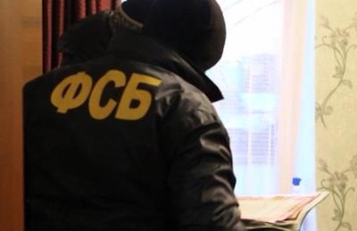 В России заявили о задержании 106 "украинских неонацистов"