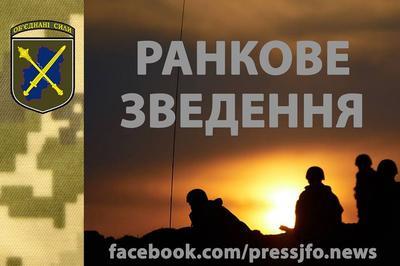 На Донбассе за сутки три обстрела, есть раненый