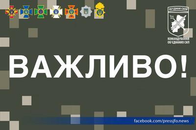На Донбассе боевики ранили жителя Светлодарска