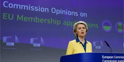Еврокомиссия одобрила кандидатскую заявку Украины