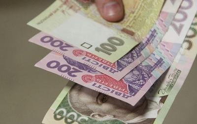 В Украине с 1 октября выросла минимальная зарплата