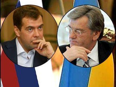 Медведев хочет запретить Ющенко въезд в Россию!
