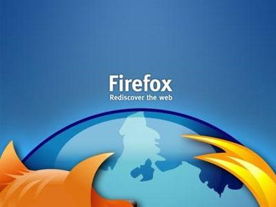 Mozilla:   Firefox   